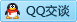 QQ在线咨询772892121